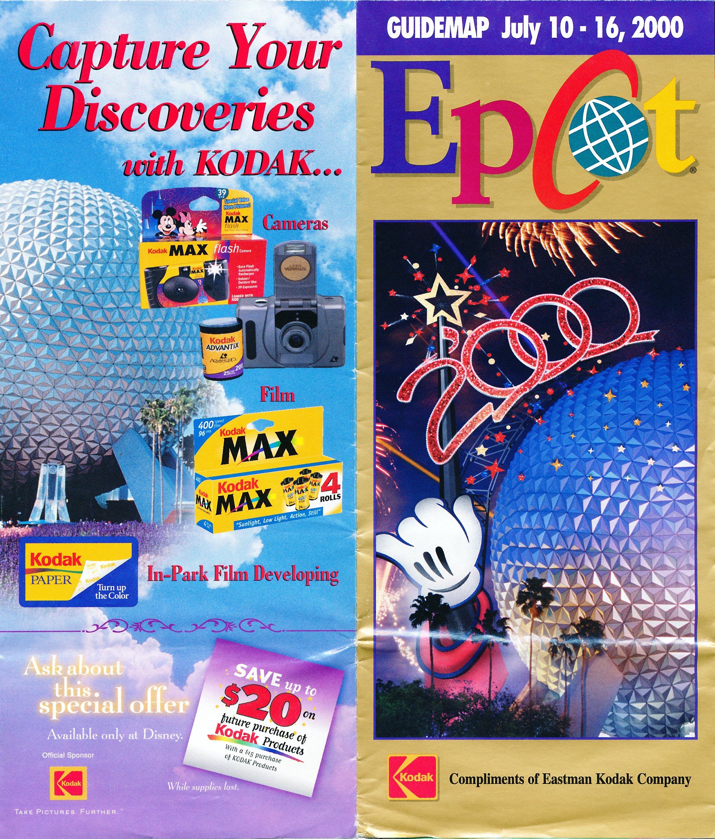 Park Maps and Brochures - July 2000
