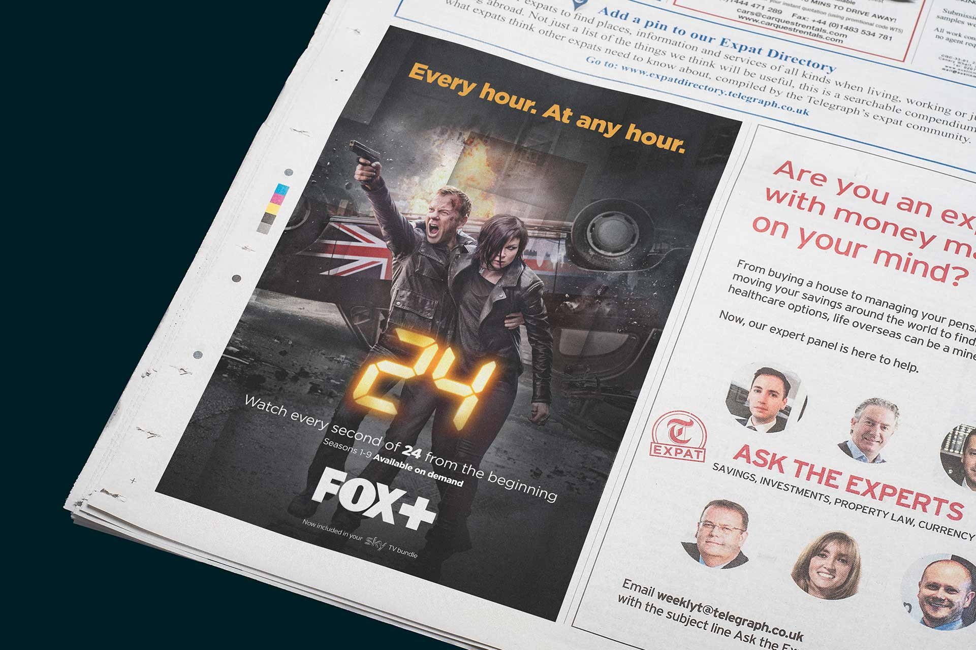 MMMultiply-Fox-Plus-03.jpg