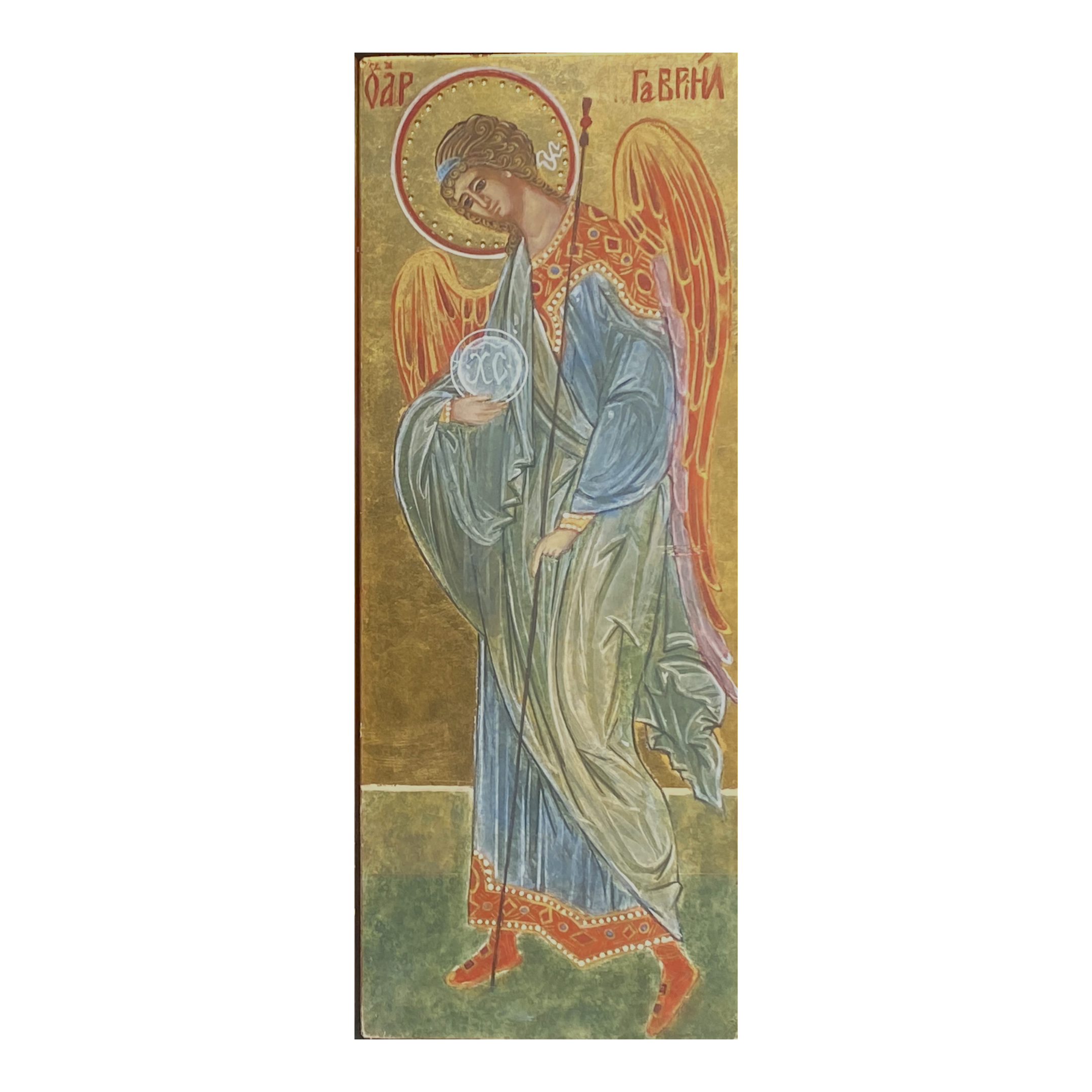ARCHANGEL GABRIEL