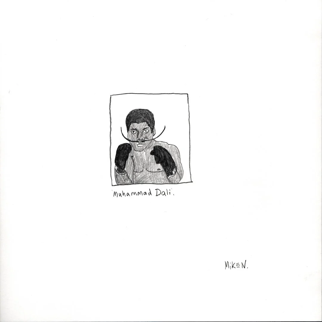 Mike Nicholson, Muhammad Dali., 73174.jpg