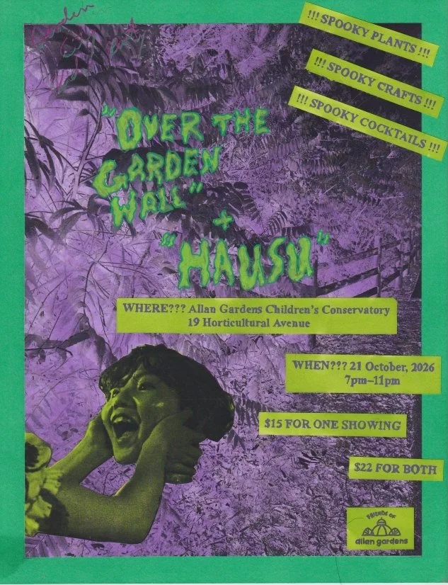 Garden City Video Party Halloween Special: Over the Garden Wall and Hausu