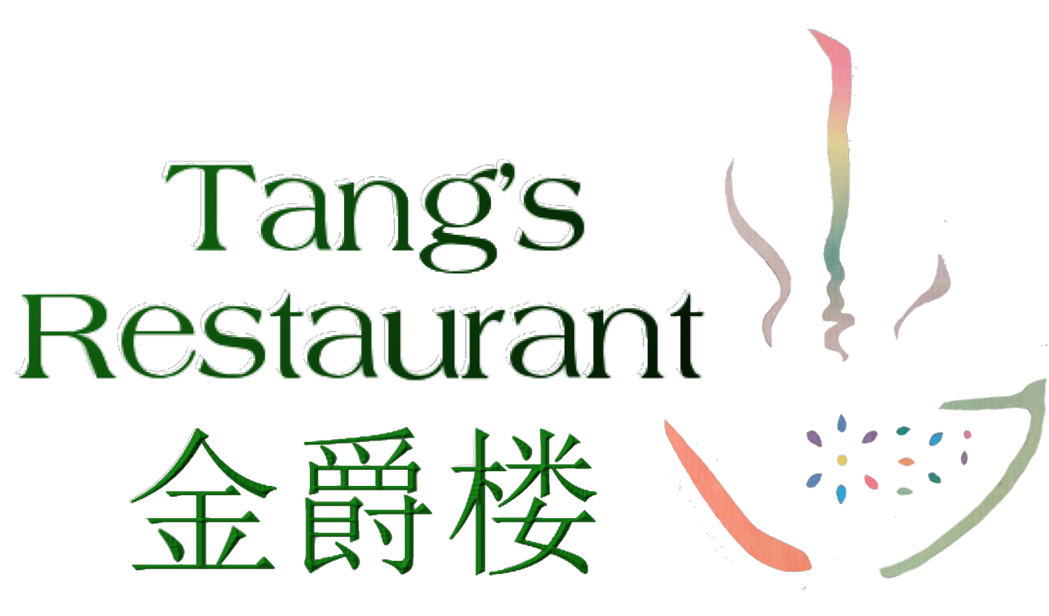 Tangs Restaurant