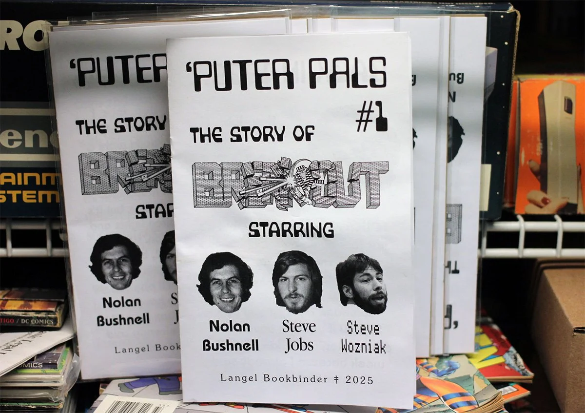 puter pals #1 00 front.jpg