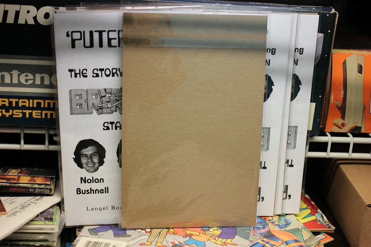 puter pals #1 04 packaging.jpg