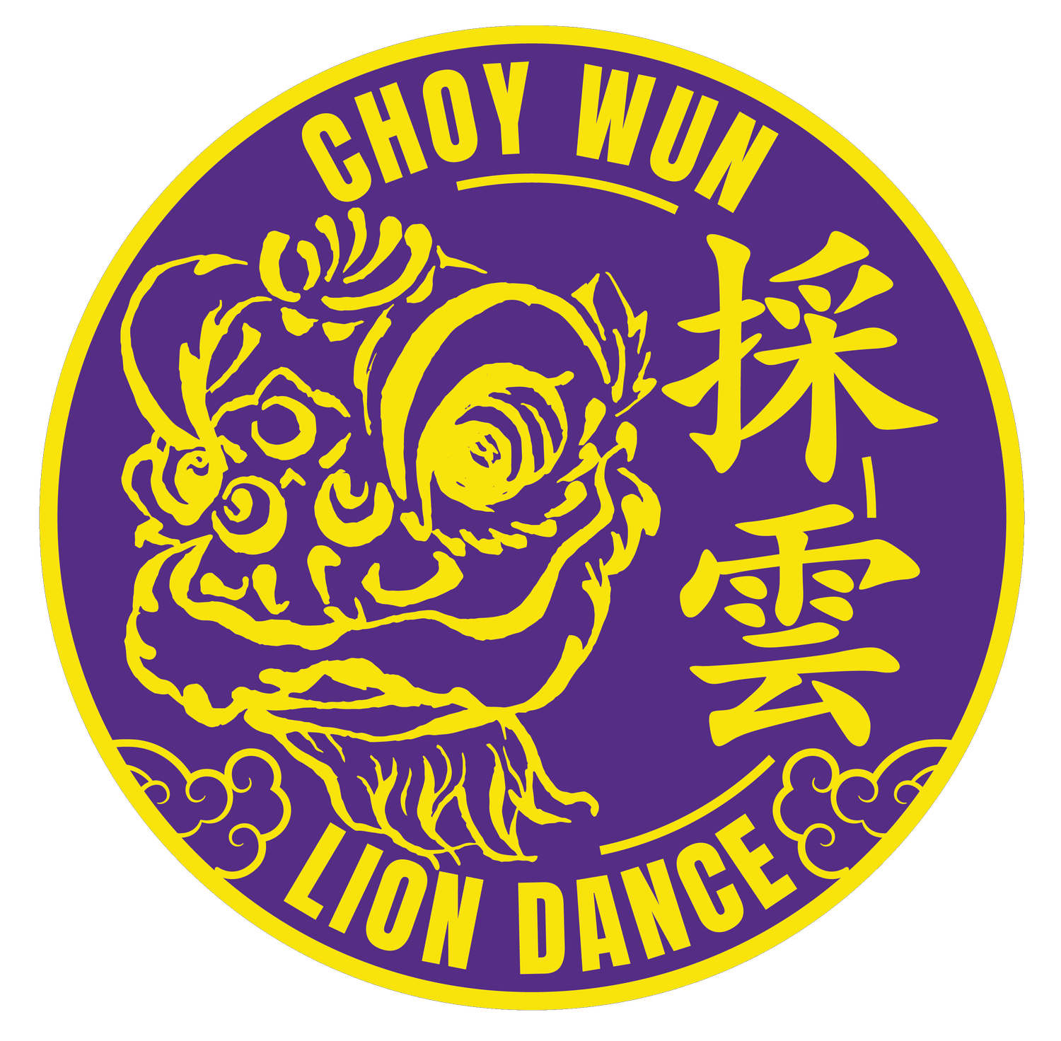 Choy Wun Lion Dance Troupe