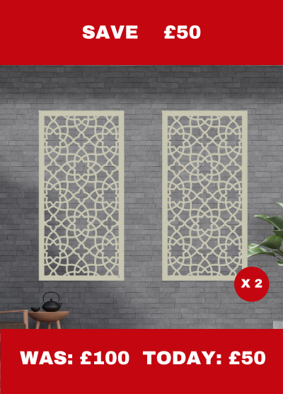 Special Offer - 2 x Alhambra Cream Medium Garden Screen - £50 (RRP £100) - Use Code ALHAMBRA50
