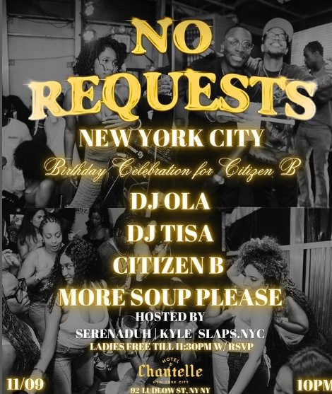 NO REQUESTS
