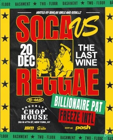 Soca VS Reggae: The Last Whine