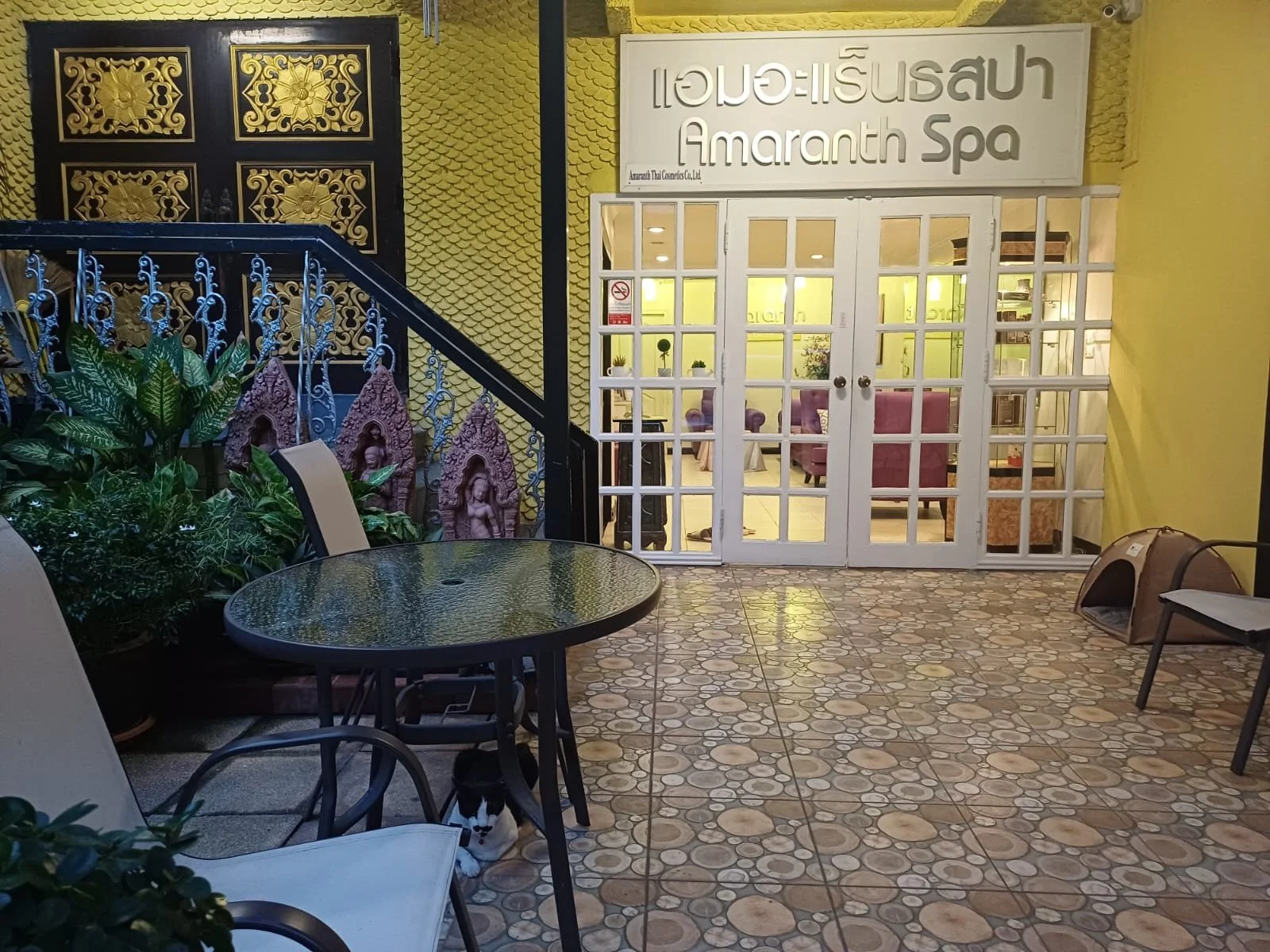 Outdoor entrance to Amaranth Spa & Massage