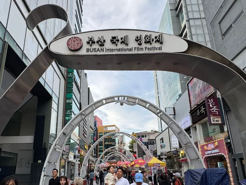 Entrance arches to BIFF Square