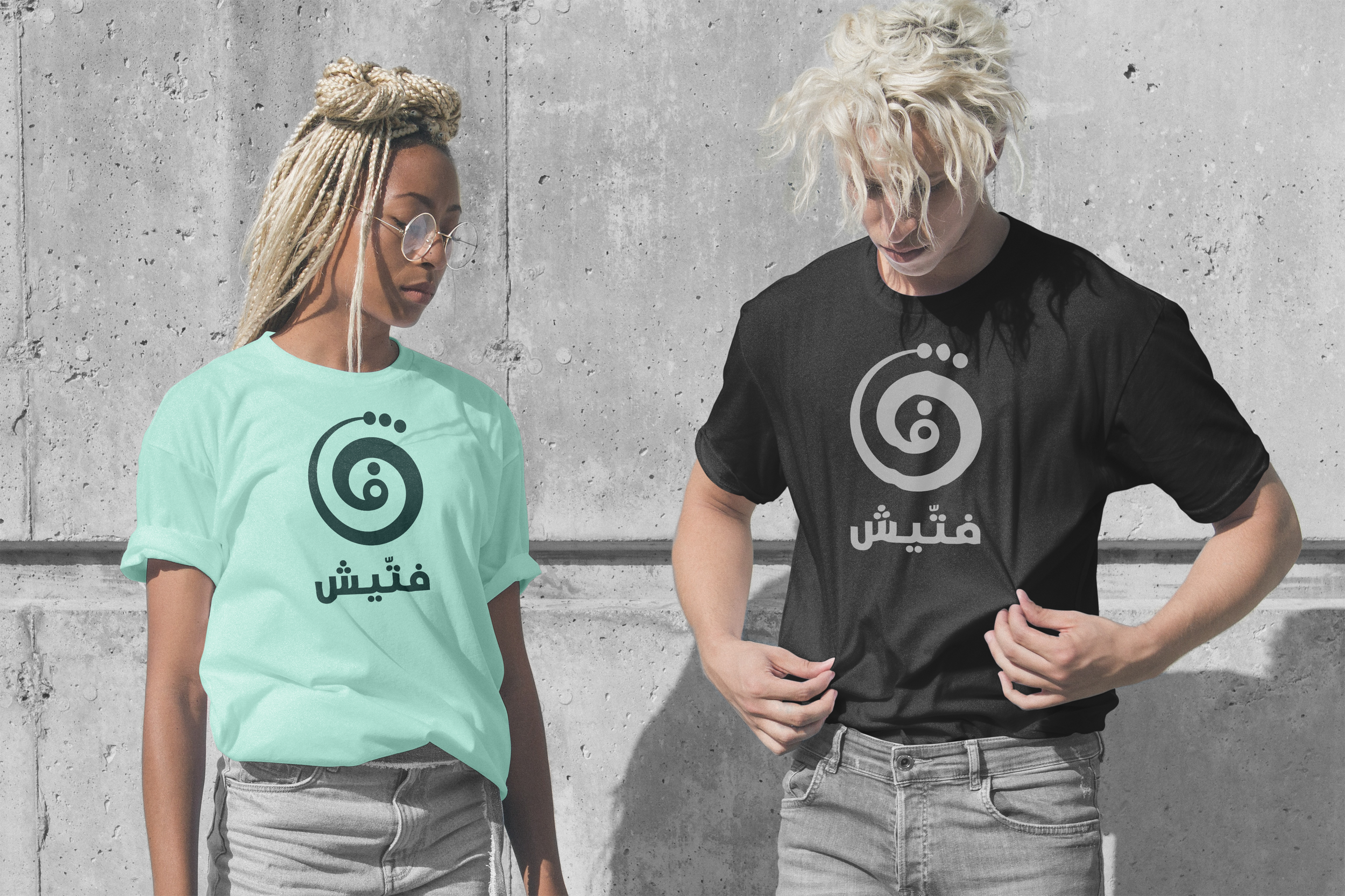 T-Shirts PSD Mockup.png