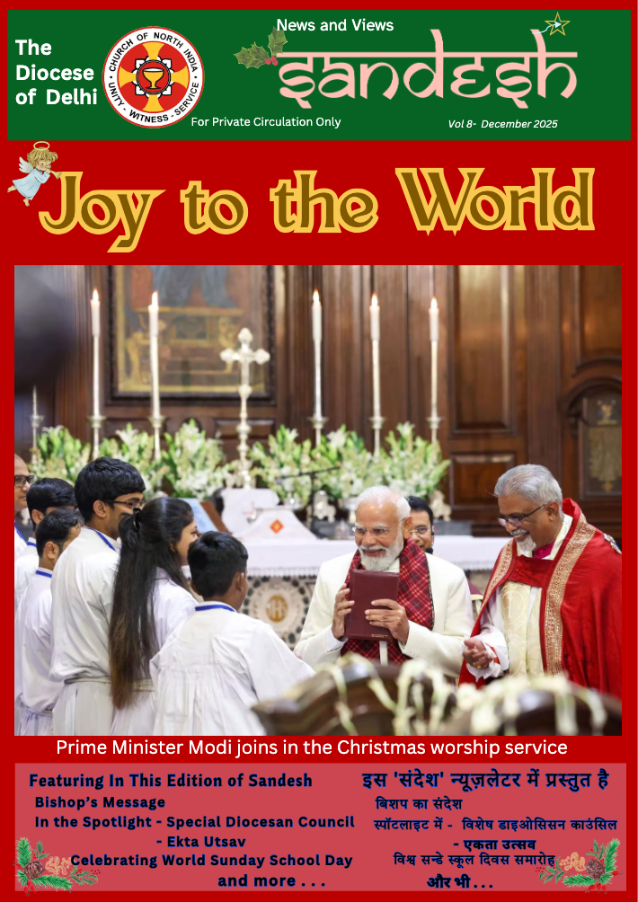 Sandesh Newsletter December 2025