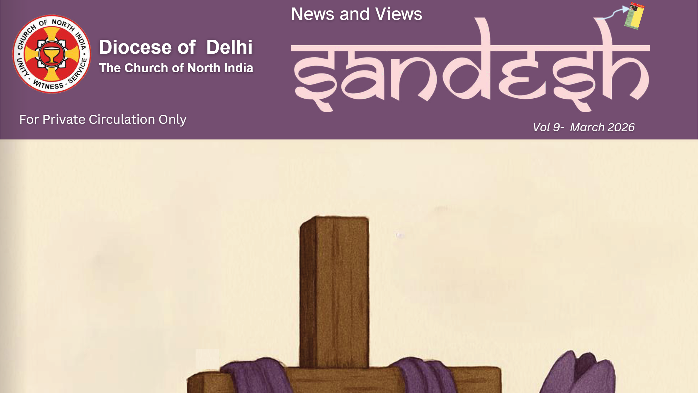 Sandesh Newsletter March 2026