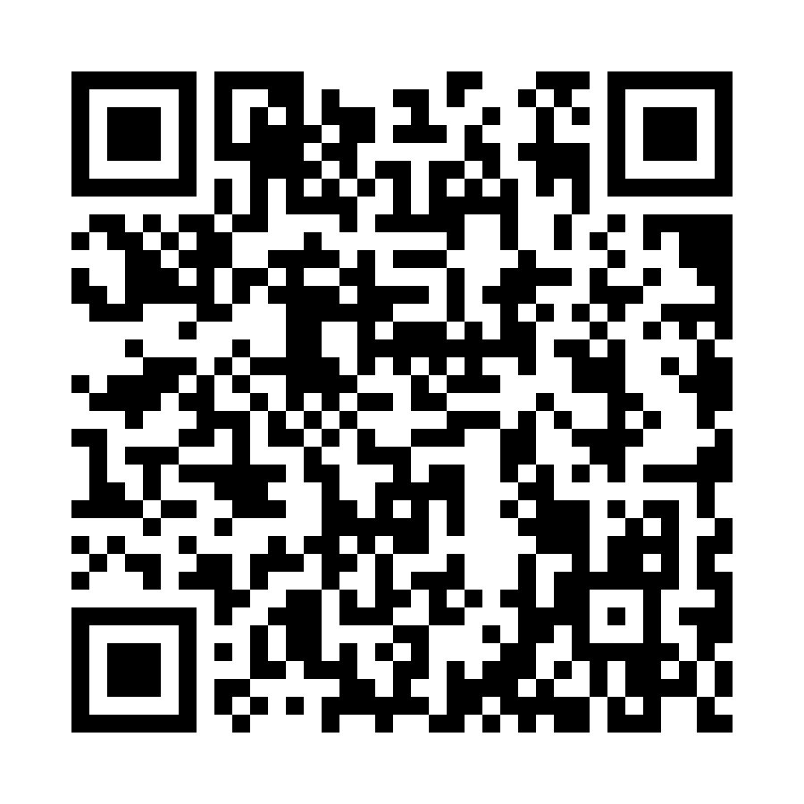 QR code – scan with your smartphone's camera to access the patient payment portal. Alternatively, click the "Visit Payment Portal" in this section.