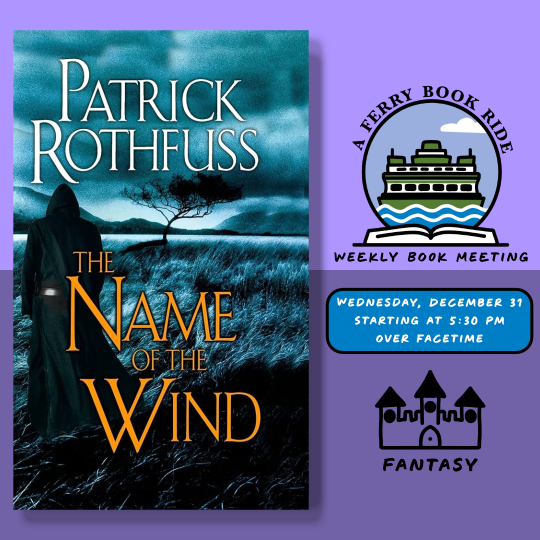 2025.12.31 The Name of The Wing.png