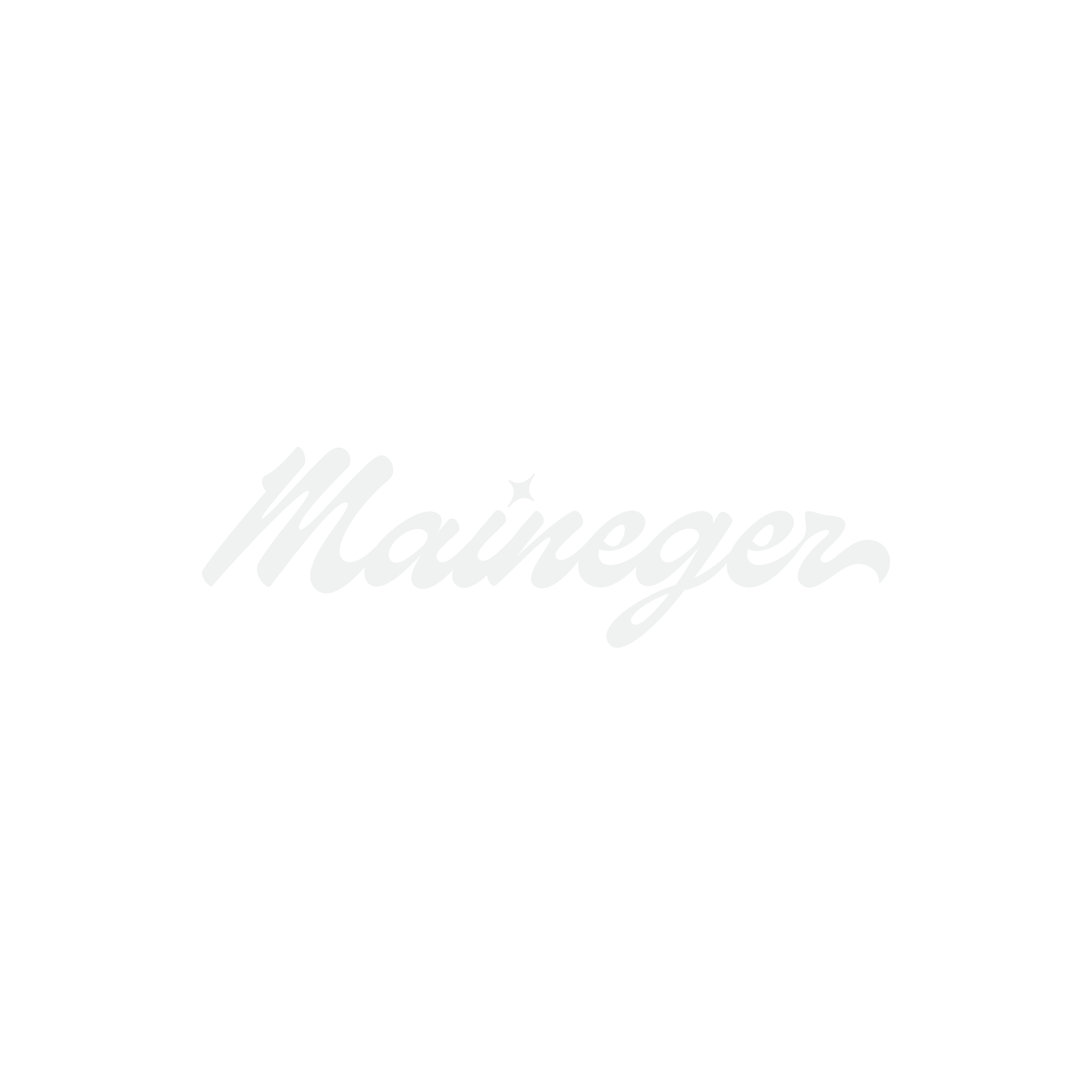 Logo with the word 'Meineger' in white cursive text on a black background.