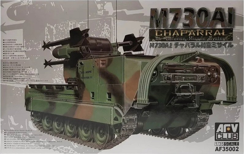 US M48 Chaparral