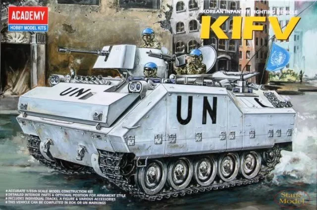 KIFV (Republic of Korea)