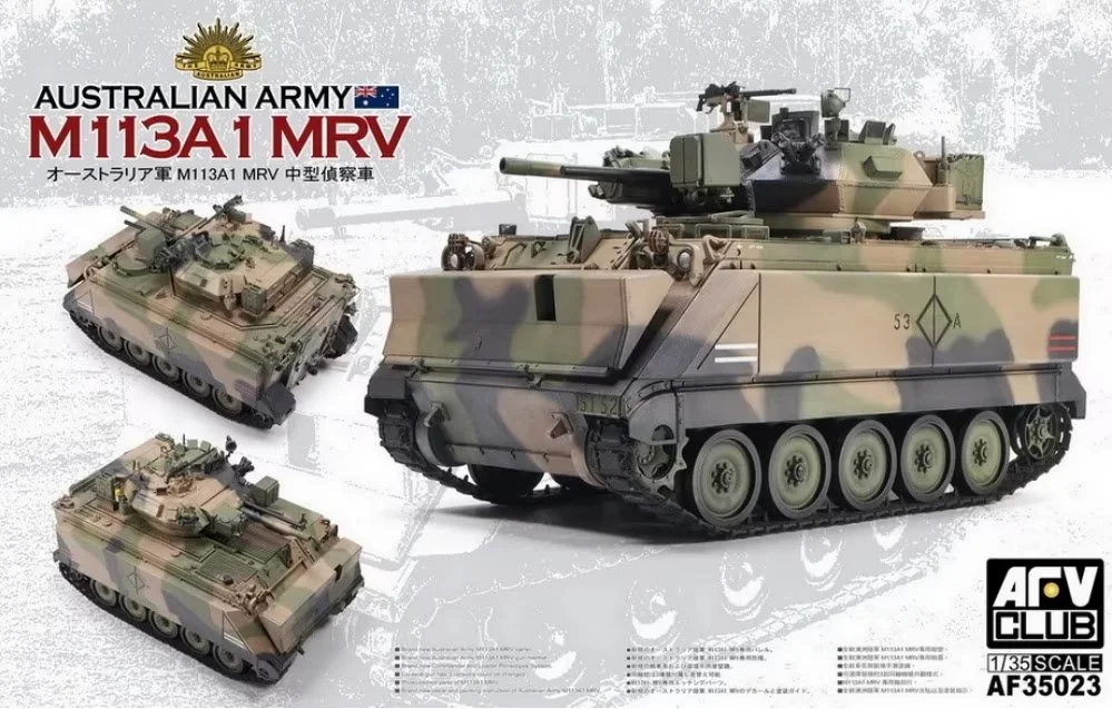 M113A1 MRV (Australia)