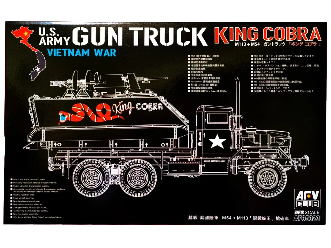 US M54 Gun Truck/M113