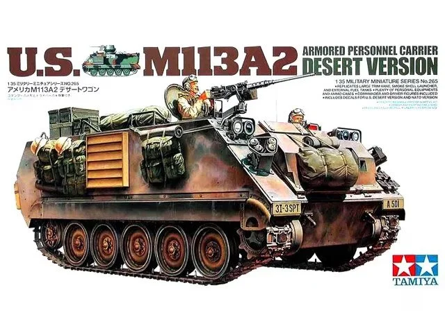 US M113A2