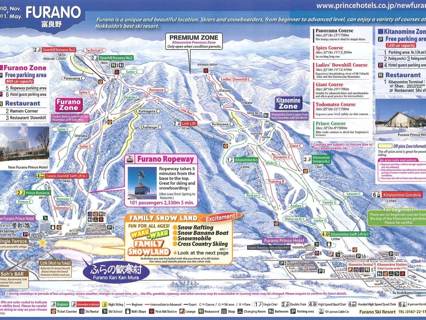 Furano ski map/best skiing in Japan