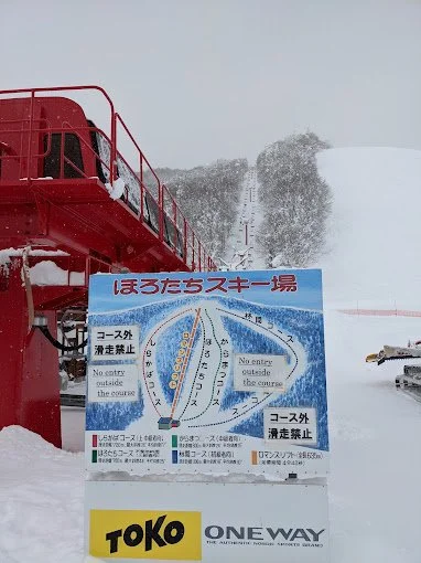 Horotachi Horokanai Ski map