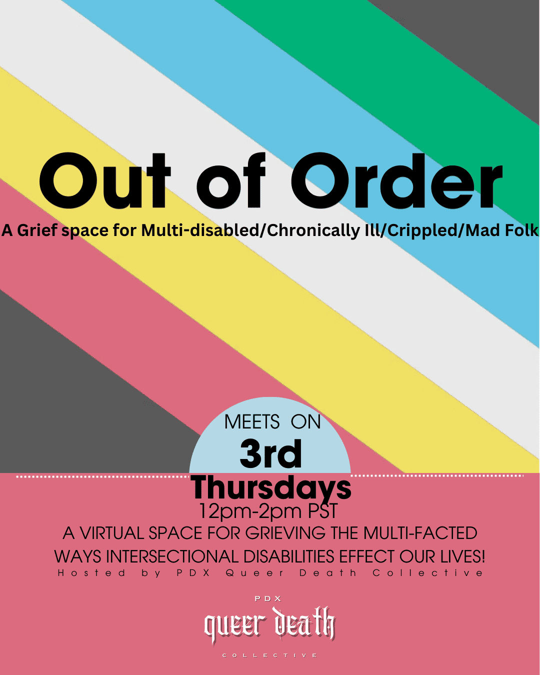 Out of Order