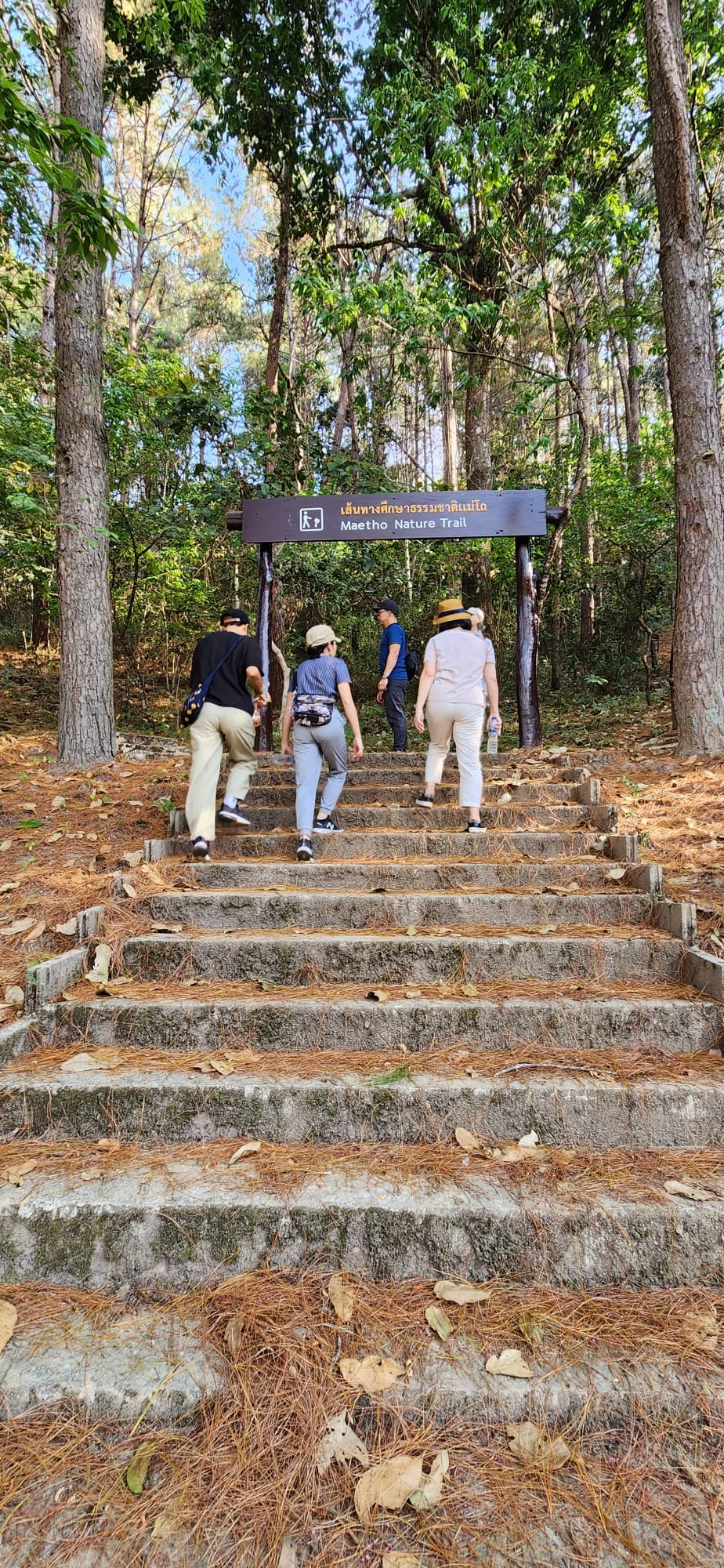 National Park