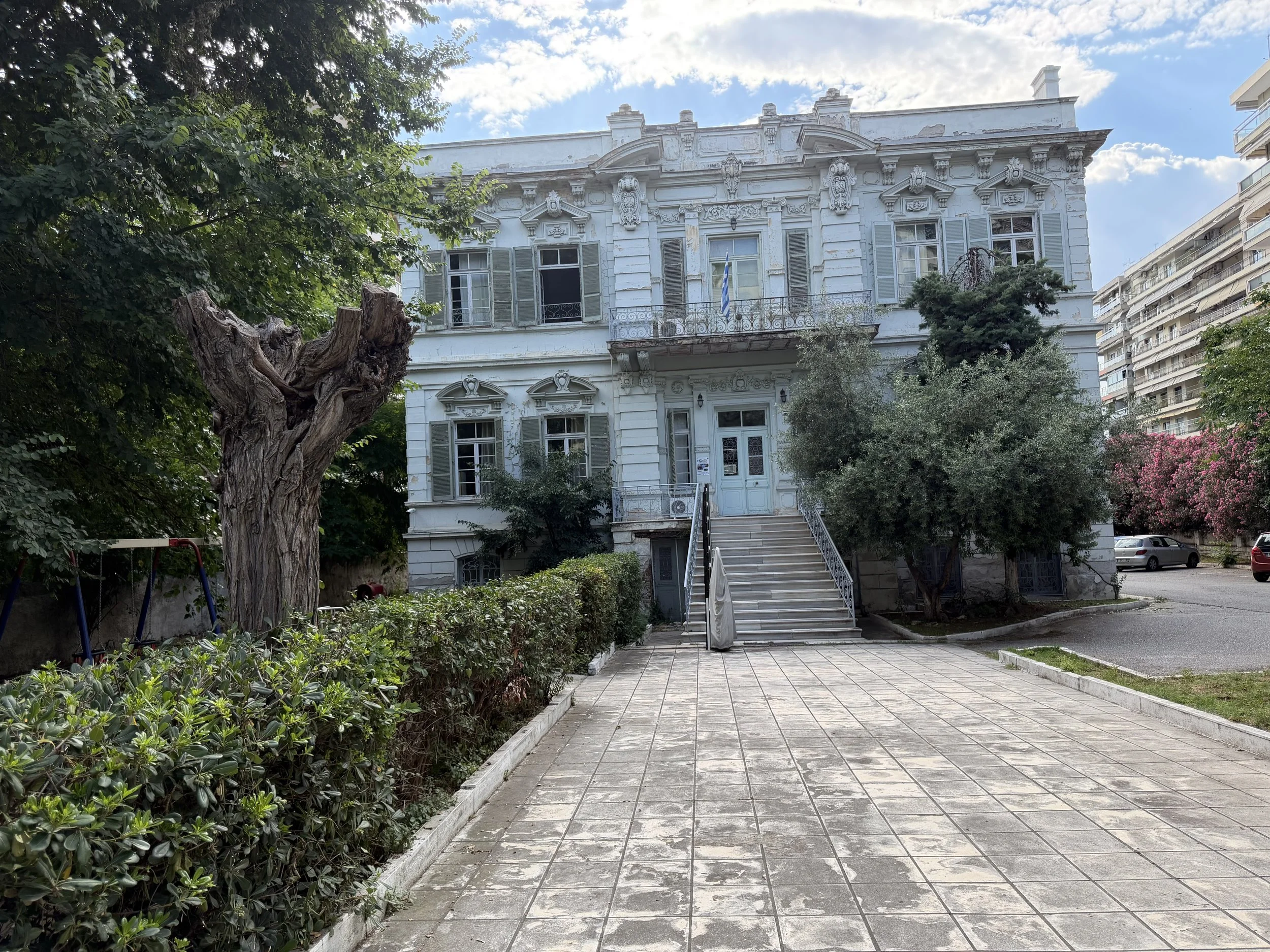 Thessaloniki, Centre for Education and Rehabilitation for the Blind