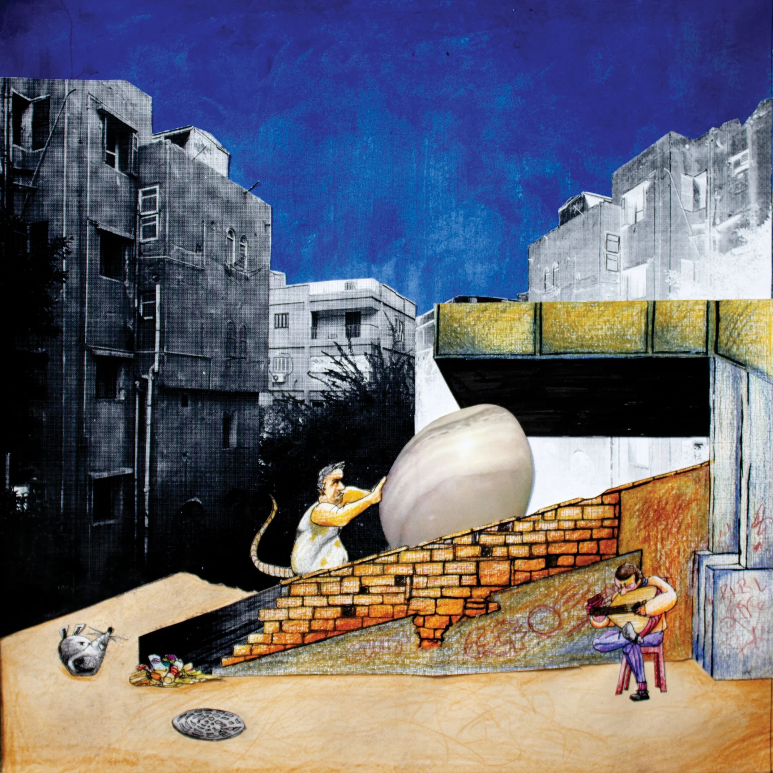 Digital cover_Aly Eissa_Eggshells.jpg