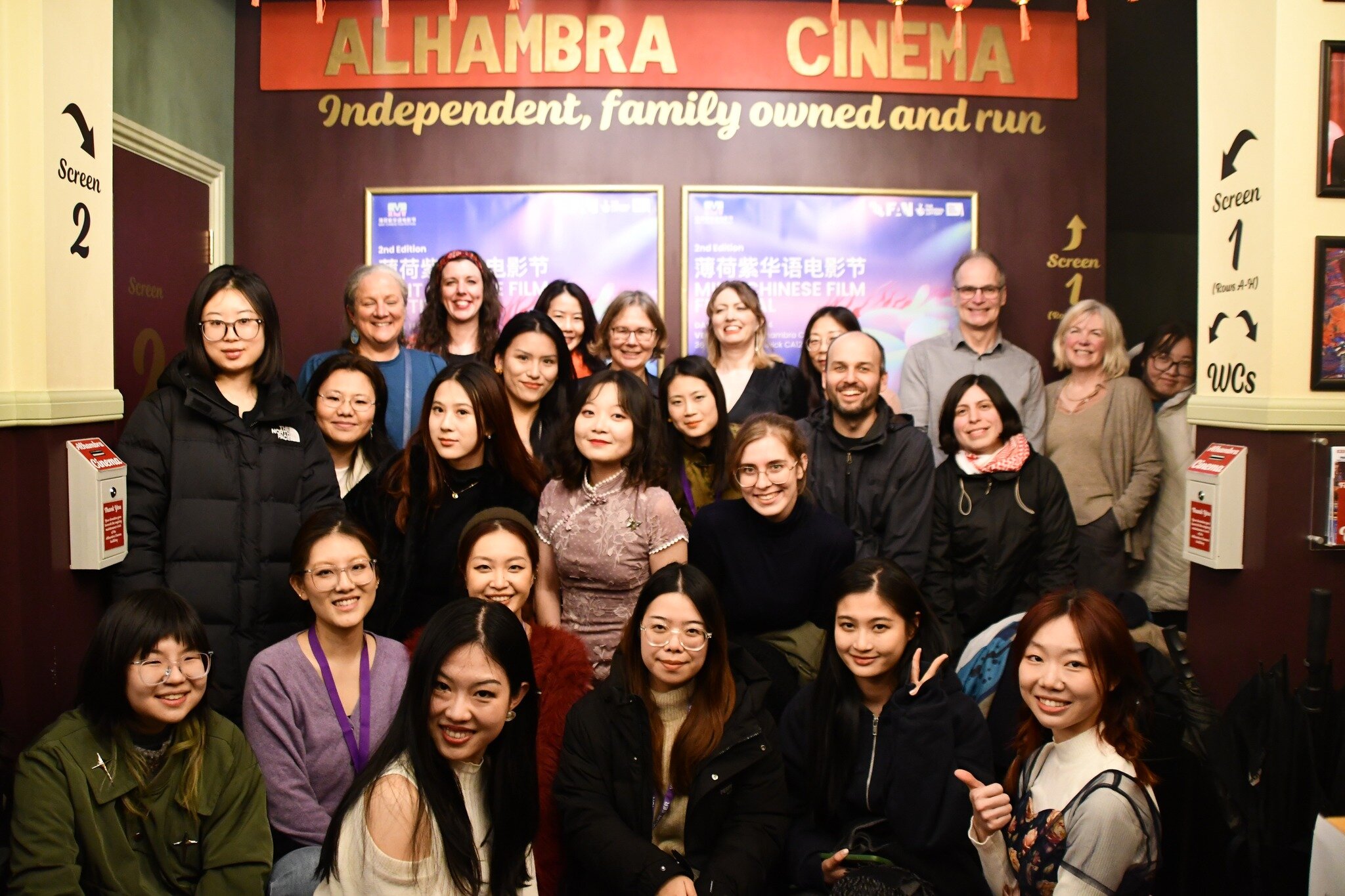 ✨🎬A special evening Festival Gala! 🌟 Night's highlight was the world premiere of the Chinese silent film &ldquo;XI XIANG JI/Romance of the Western Chamber&ldquo; (1927). Before the screening, Professor Zhang Hua, a film history expert and professor