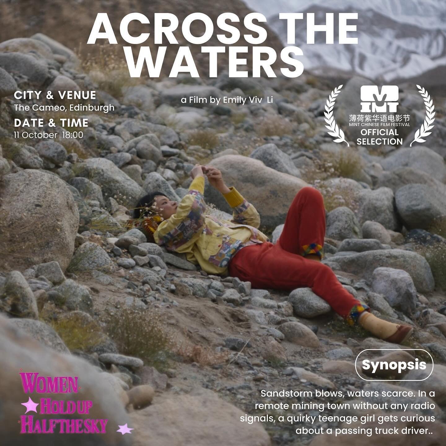 ✨New Chinese shorts! ✨ 

We(@mintchinesefilmfestival and @weareayafilms) proudly present specially curated short film programme 2 at the Cameo Picturehouse @thecameocinema in Edinburgh as part of Women Hold up Half the Sky. 

Screening info🎥：
Cameo 