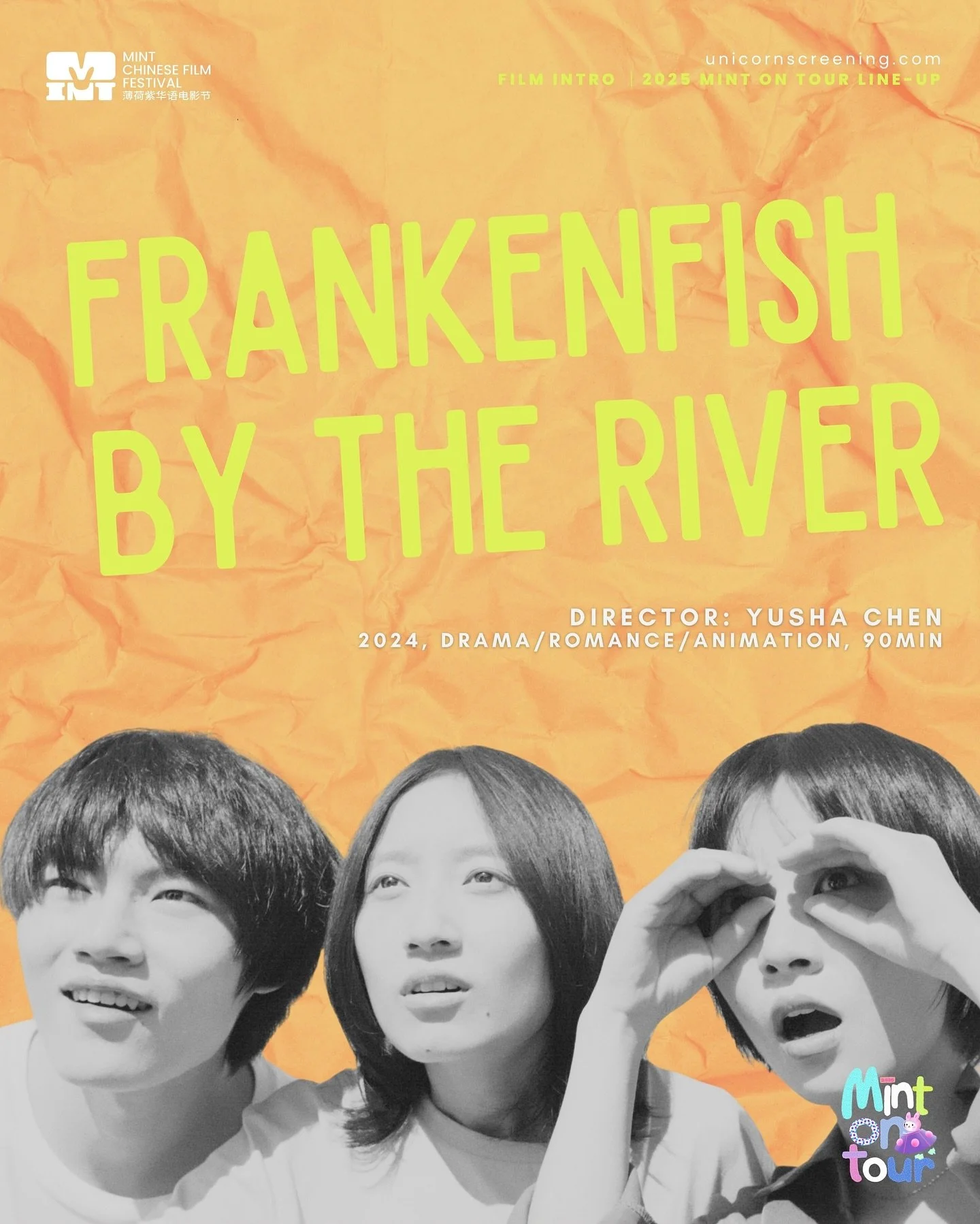 🐟 🌊 We are thrilled to bring Frankenfish by the River 我们在河畔希望被鱼怪吃掉 to audiences across the UK as part of 2025 MINT On Tour!

Directed by Yusha Chen @chenyusha0069 , this debut blends magical realism and emotional poetry to portray a generation&rsqu