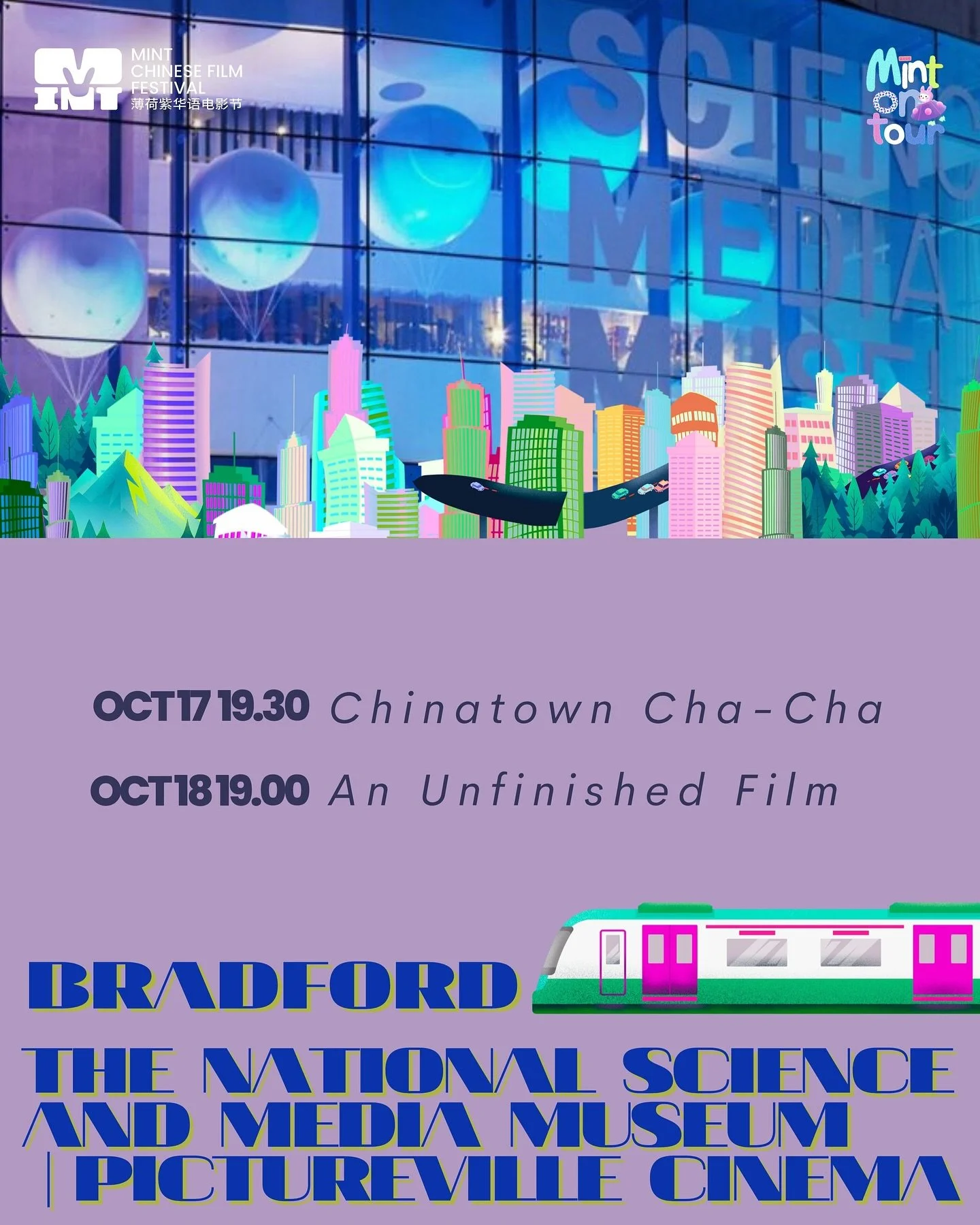 🎬 MINT On Tour is coming to Bradford! We&rsquo;re thrilled to bring An Unfinished Film  and Chinatown Cha-Cha to Pictureville Cinema @picturevillecinema at National Science and Media Museum @mediamuseum this weekend！

📽 Screening Schedule
OCT 17 | 
