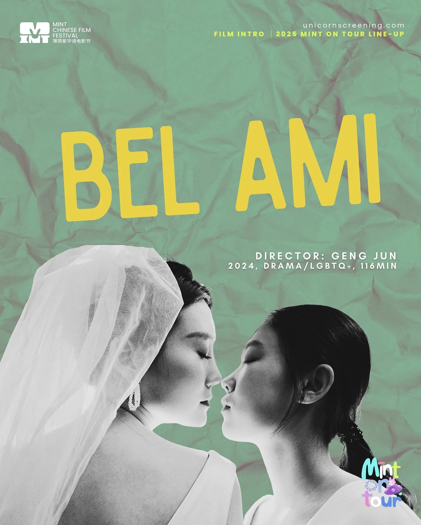 🎬 We&rsquo;re thrilled to bring Bel Ami 漂亮朋友, directed by acclaimed Chinese filmmaker Geng Jun, to audiences in Liverpool as part of MINT On Tour 2025!

After receiving 8 major nominations at the 2024 61st Golden Horse Film Festival, including Best 