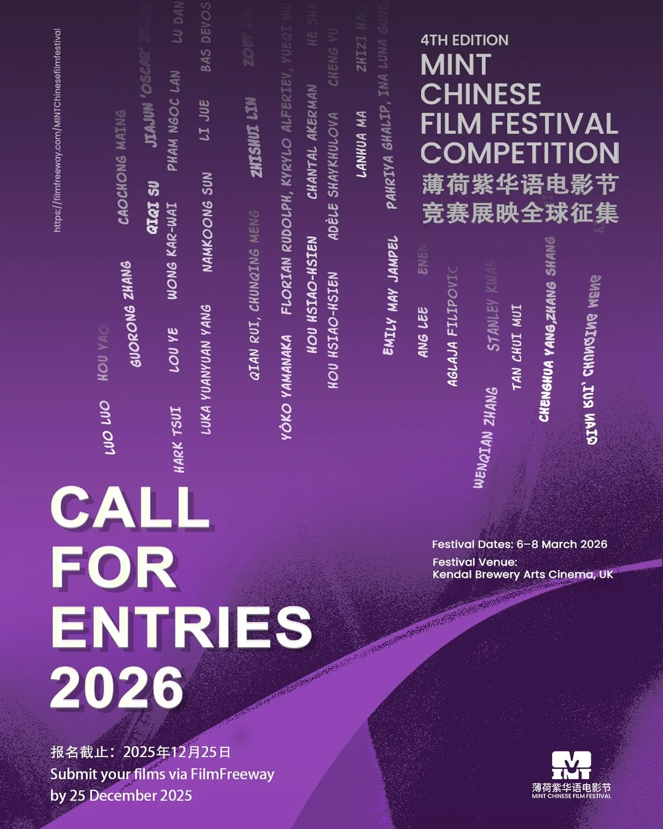 📣 Our 2026 Call for Entries for the 4th MINT Chinese Film Festival (MINT CFF) Competition is now open! 🦄

💚💜 We welcome submissions from Chinese and Asian filmmakers, as well as diasporic talents and global filmmakers who are shaping the landscap