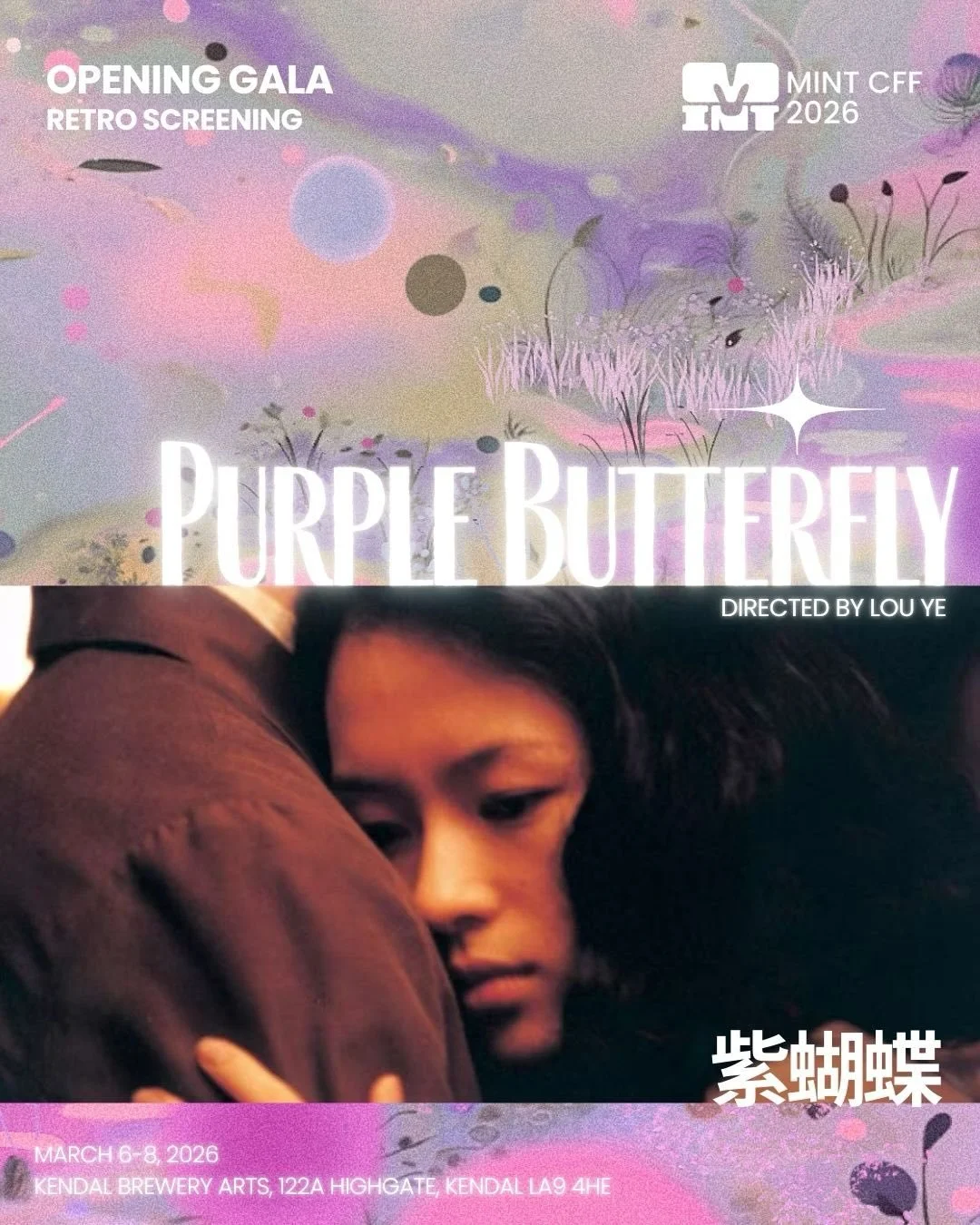 🦋✨We are thrilled to unveil the Opening Gala films of the 4th MINT Chinese Film Festival. This year&rsquo;s opening night, themed &ldquo;Butterfly Veil,&rdquo; presents a special double-bill screening of two landmark Chinese-language films that drif