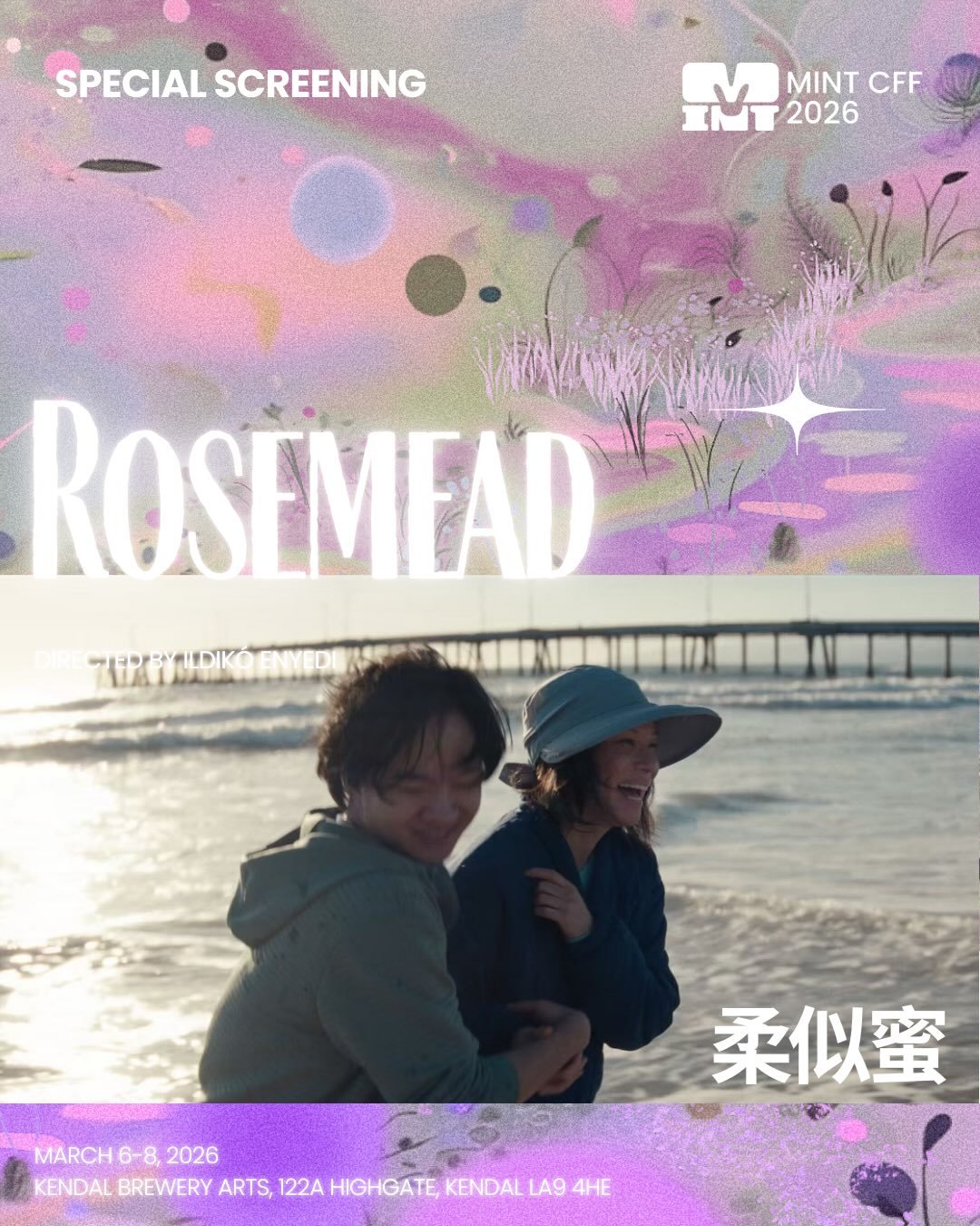 💥We are thrilled to finally unveil this year&rsquo;s highly anticipated Closing Gala film 🎞️ 𝙍𝙤𝙨𝙚𝙢𝙚𝙖𝙙 《柔似蜜》, starring Lucy Liu in a riveting, career-defining performance. 

Inspired by a harrowing true story and adapted from Frank Shyong&rs