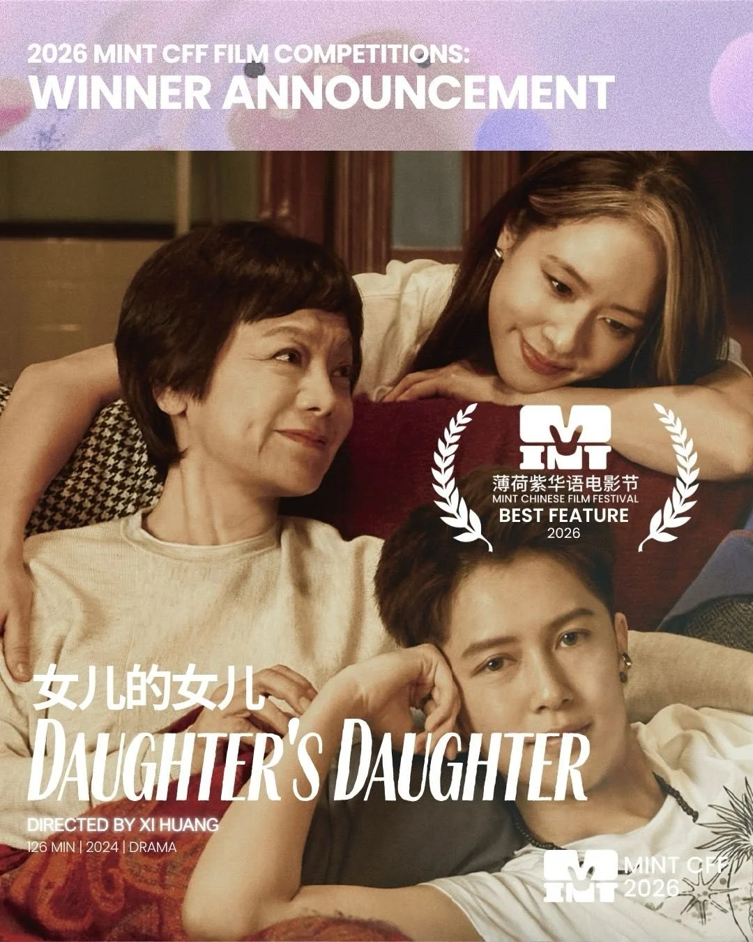 🔥We are proud to announce the winners of the 2026 MINT Chinese Film Festival Competitions! These winners were selected through discussions and votes by our esteemed jury, alongside the Audience Choice Award winner, decided by the votes of our on-sit