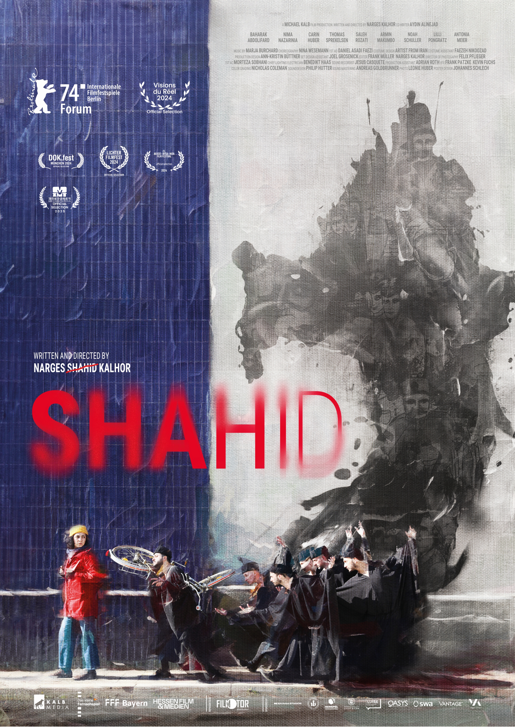 Shahid official selection.png