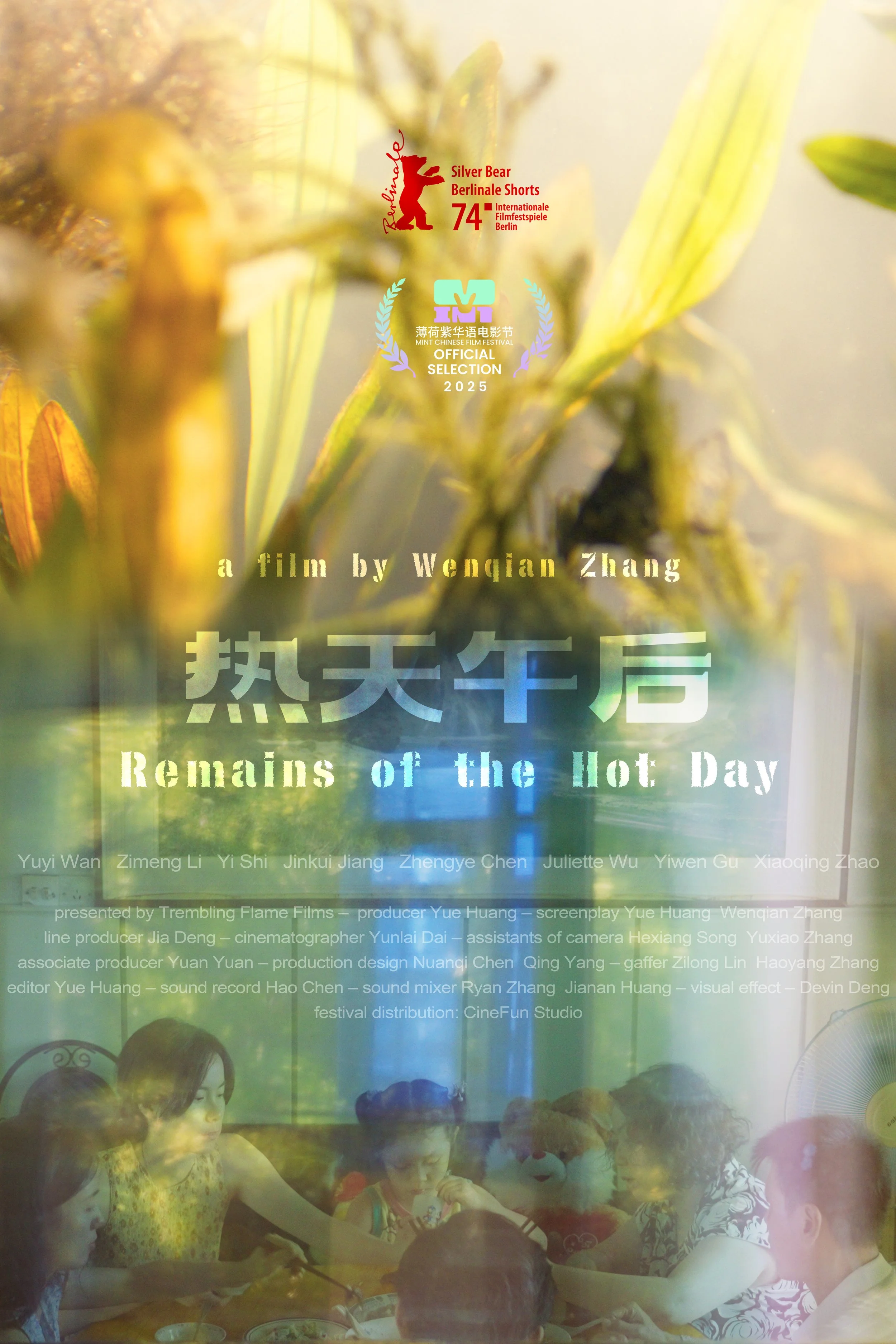Remains of the Hot Day official selection.jpg