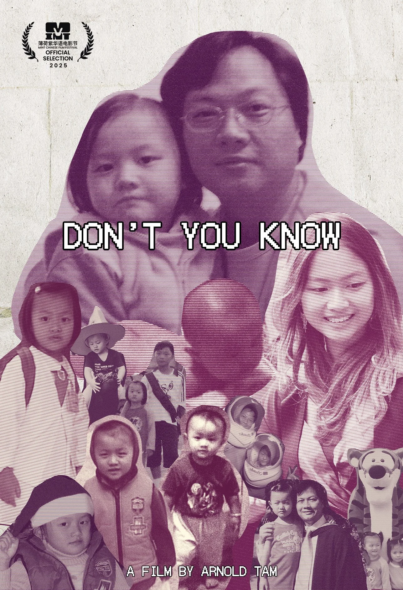 DYK poster v2_mint.jpg