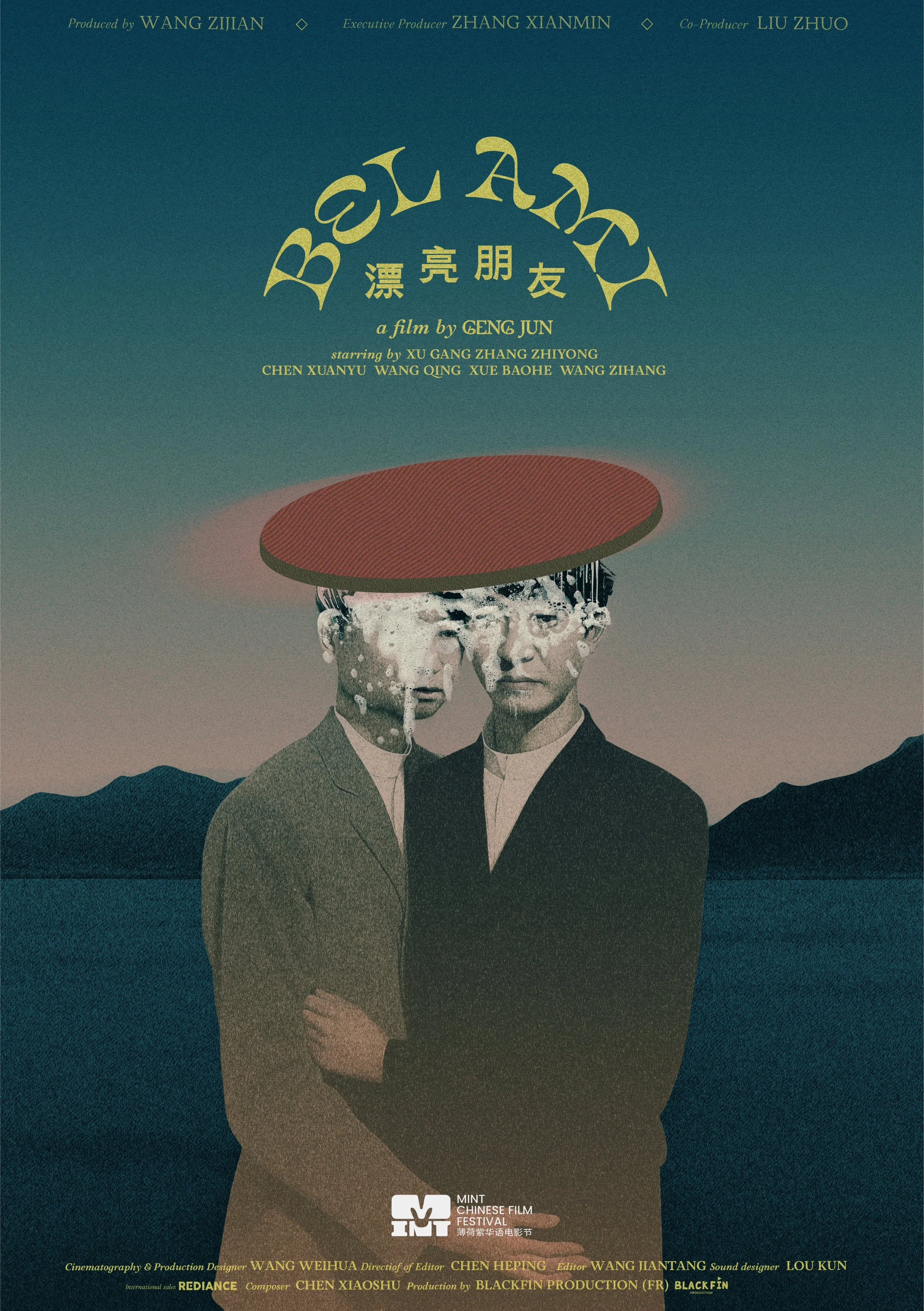 BELAMI_MINTLOGO_WHITE .jpg