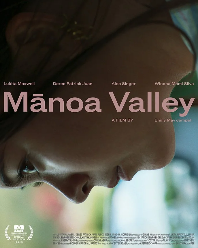 1ManoaValley official selection.jpg