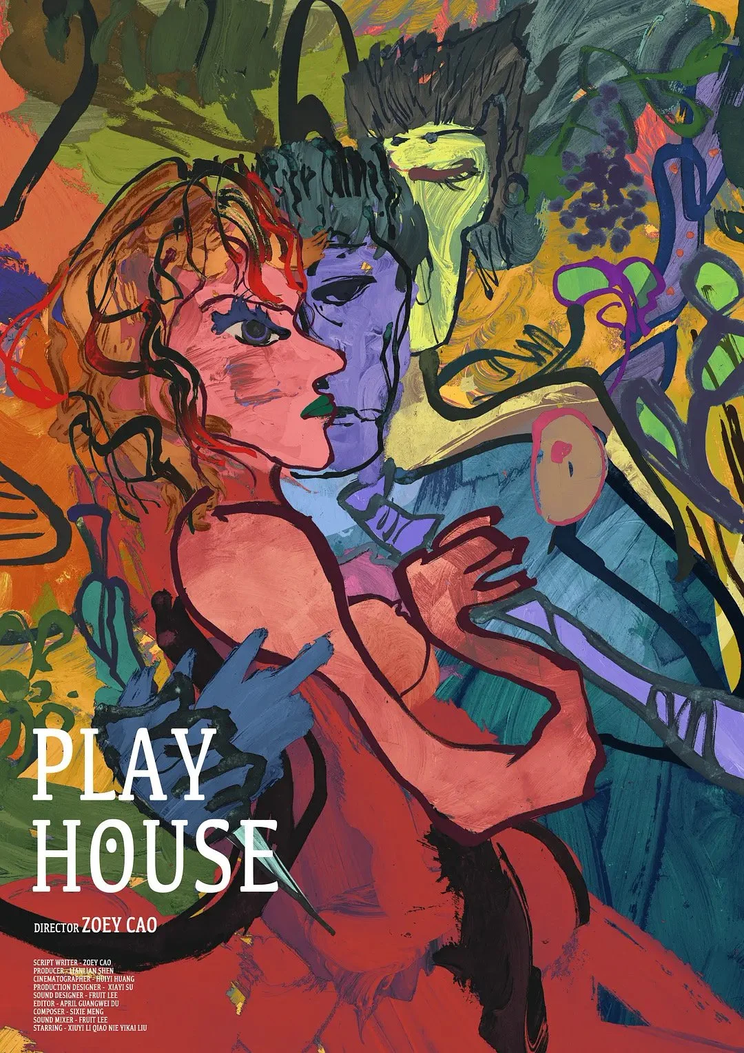 过家家Playhouse .JPG