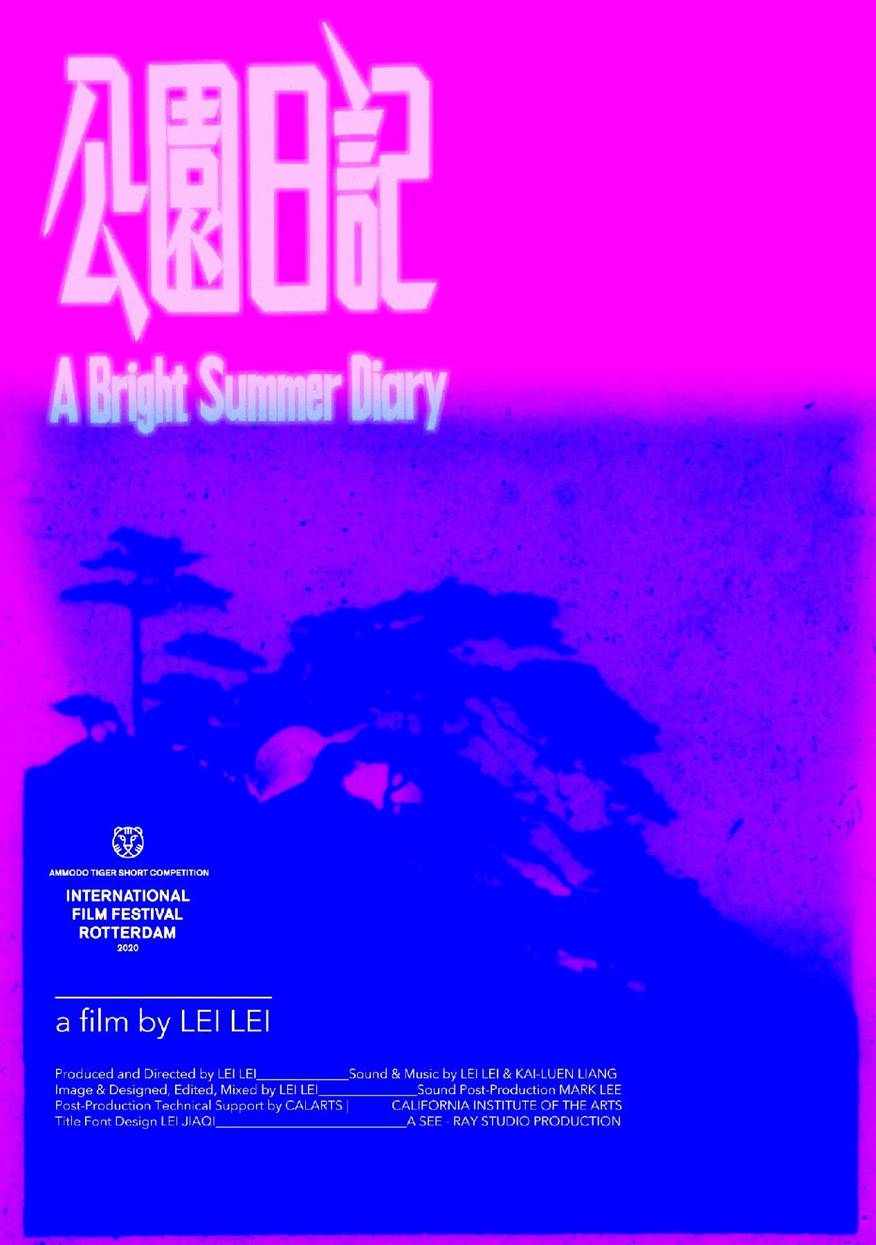 a bright summer 2small.jpg