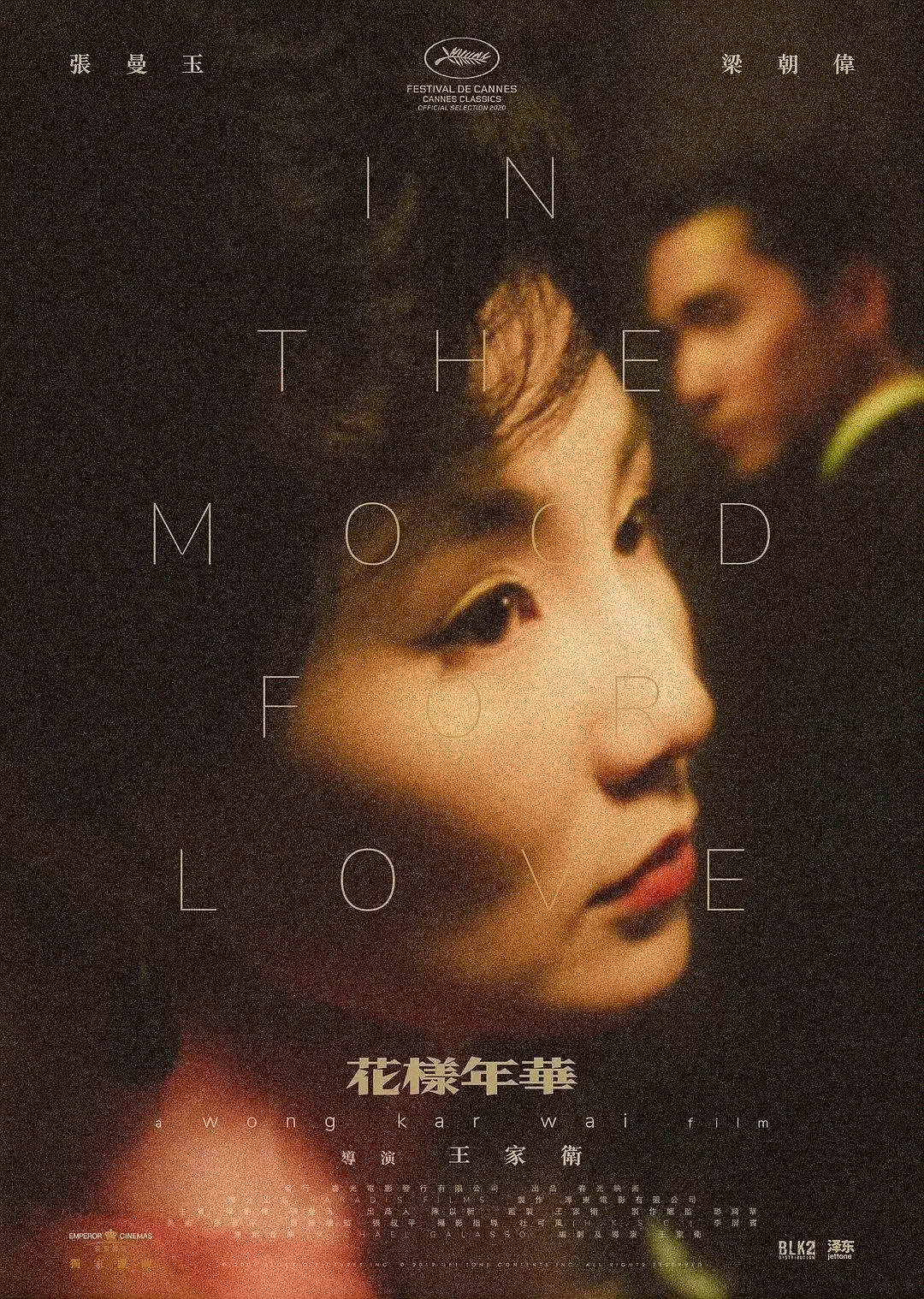 Poster 1.jpg