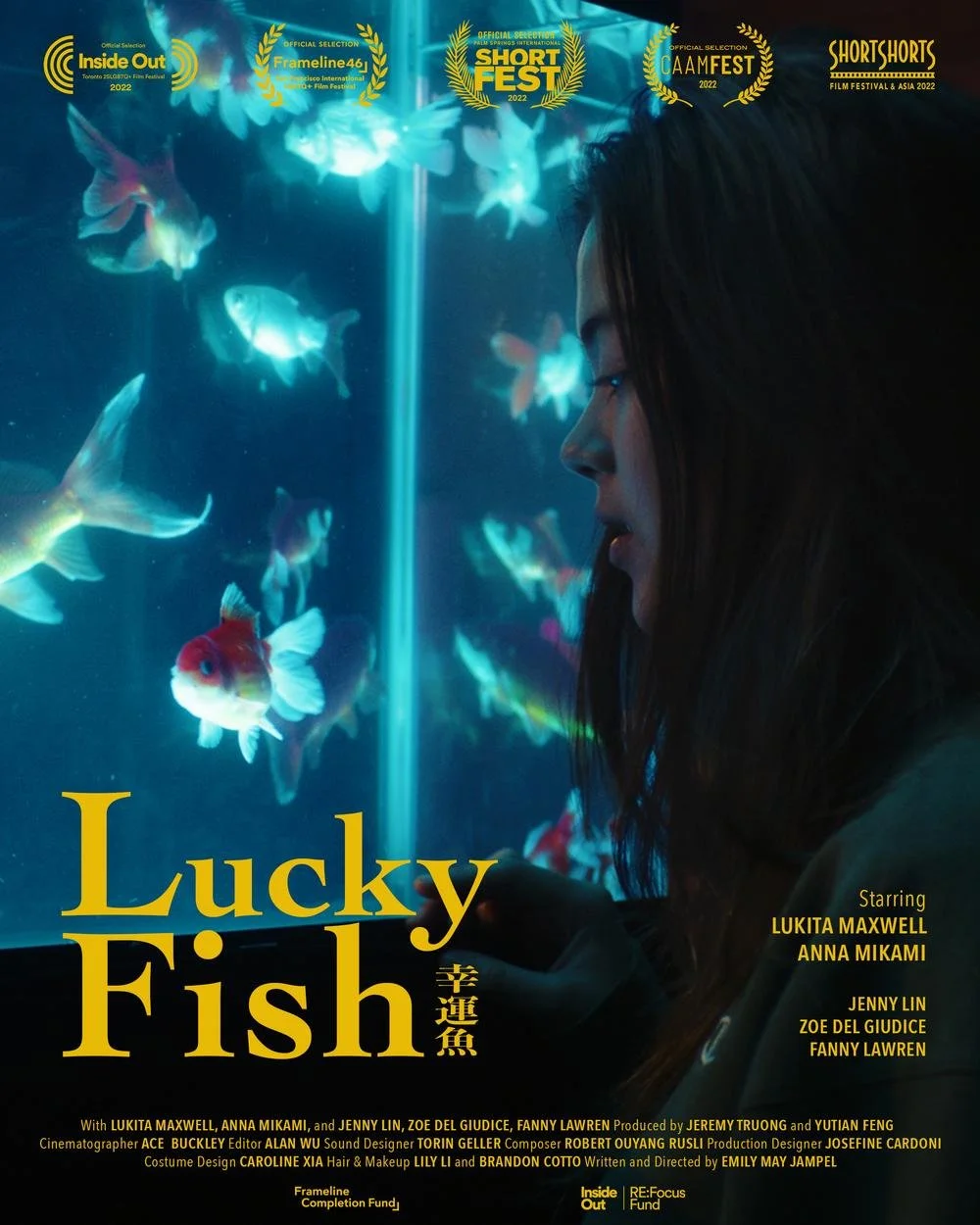 幸运鱼Lucky Fish.jpeg