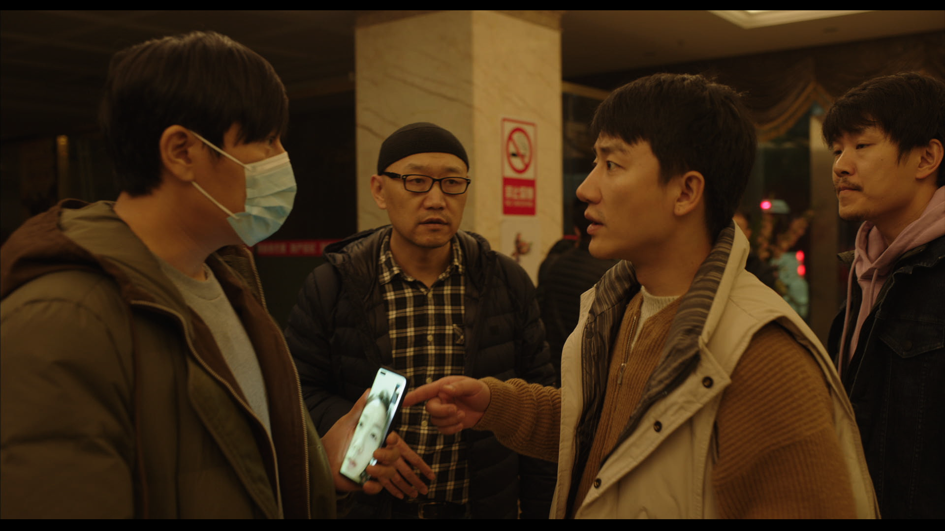 An Unfinished Film_04_(c)Yingfilms Pte. Ltd., Essential Filmproduktion GmbH.png